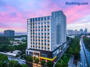 Image of Atour X Hotel Shanghai Shuguang Wusong Cruise Terminal