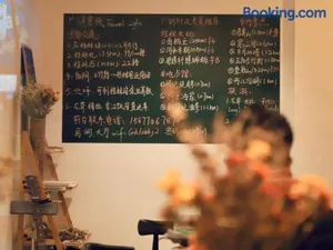 Image of Travel light inn Guilin