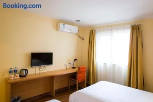 Image of Home Inn Shanghai Hongqiao Airport World Trade Conference and Exhibition Centre