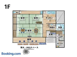Image of WE HOME STAY Kawagoe Matoba - Vacation STAY 16464v