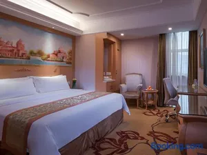 Image of Vienna International Hotel Shenzhen Jingtian