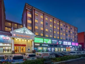 Image of Vienna Hotel Shenzhen Guanlan Tangren Street