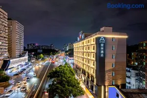 Image of Atour Hotel Guangzhou Pazhou Exhibition Center Information Port-Free shuttle bus to Canton Fair