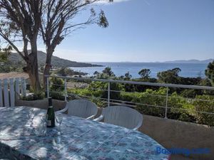 Image of Appartements L'Acacia - plage d'Argent à 300m