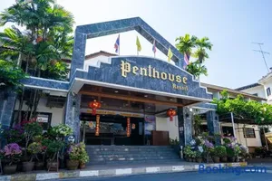 Image of โรงแรม เพนท์เฮ้าส์ รีสอร์ท เบตง