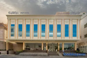 Image of Classical Hotel Suites