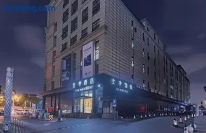 Image of JI Hotel Shanghai Caohejing Hongmei Road