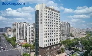 Image of Orange Hotel Shanghai Caoyang Road