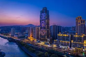 Image of Atour S Hotel Lanzhou Convertion Exhibition Center
