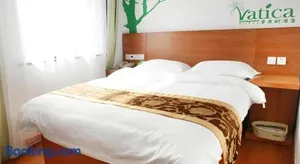 Image of Vatica JiangSu WuXi Xihu Middle Road Jinhai Park Hotel