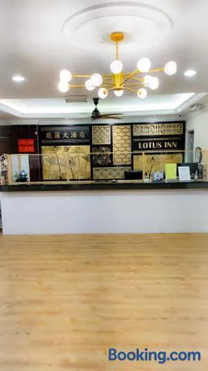 Image of Lotus Inn