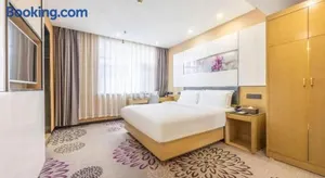 Image of Lavande Hotel Lanzhou Zhengning Road