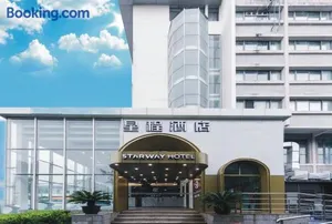 Image of Starway Hotel Shanghai International Tourism Resort Xiupu Road