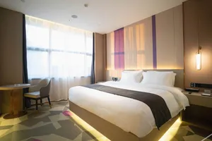Image of Lavande Hotel Dongguan City Hall Guomao