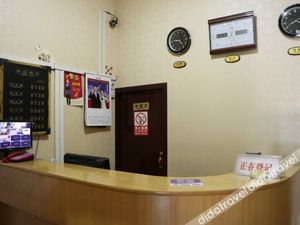 Image of Tongxin Hotel (Military District General Hospital Panda Base)