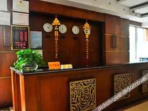 Image of Junmei Four Seasons Hotel (Zhujiang Hospital of Southern Medical University)