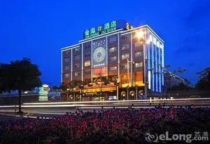 Image of Jinhong Hotel (Vanke Store, South Zhongshan District)