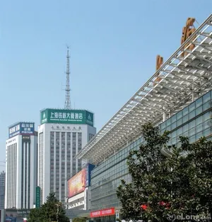 Image of Shanghai Railway Mansion Hotel
