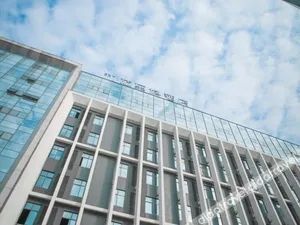Image of Yangzhou Yihe Hotel (Jinghuacheng guozhanzhongxin Train station))