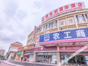 Image of Vienna International Hotel Shanghai Jinqiao Industrial Park North Yanggao Road