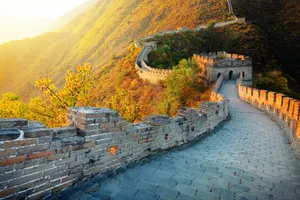 Image of Mutianyu Great Wall Hotel