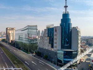 Image of Home Inn Business Travel Hotel (Danyang Railway Station Yunyang Bridge Branch)