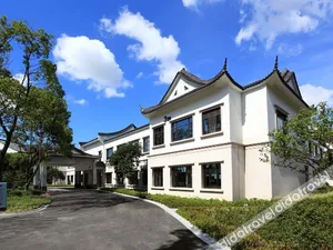 Image of Xinzhi Hotel