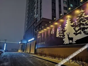 Image of SEASONS SKI  HOTEL