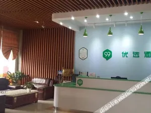 Image of Lidong Hotel