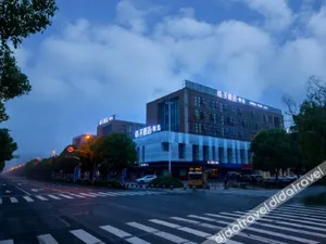 Image of Orange Hotel Shanghai Hongqiao National Convention and Exhibition Center Xujing