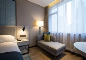 Image of Echarm Hotel Chengdu Chunxi Road IFS Center