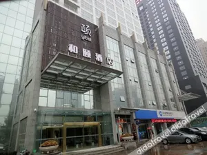 Image of Yitel Xi'an Hi-tech Zone Wanda Plaza