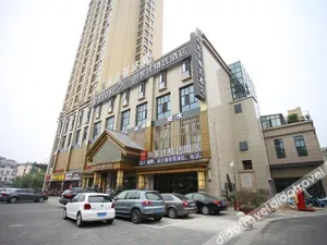 Image of Thank Inn Plus Jiangsu Zhenjiang Jiangkou District Hongdou Square