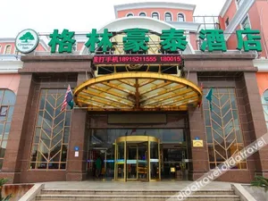 Image of GreenTree Inn Jiangsu Wuxi Jiangyin Yunting Changshan Avenue ChenGYAng Road Business Hotel