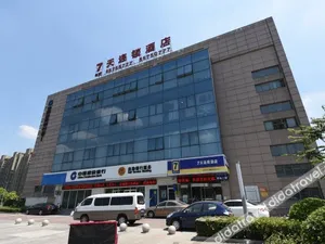 Image of 7Days Inn Suzhou Lumu Subway Station Wedding Dress City