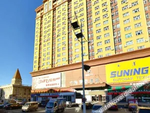 Image of Memo's Hotel