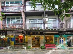 Image of Lazzy inn