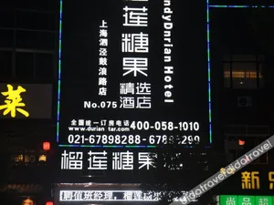 Image of Home Inn Paibai.Cloud (Sijing Park)