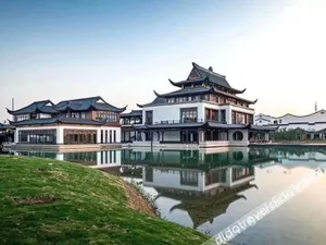 Image of Song Hotel Wuxi