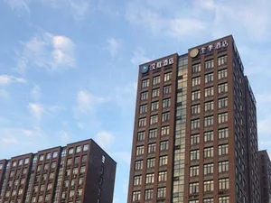 Image of Hanting Hotel (Ningbo Yinzhou Wanda)