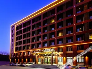 Image of Lavande Hotel (Tianjin Wuqing High-speed Railway Station Daguangming Center)