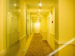 Image of Home Inn Business Travel Hotel (Sofia Church Shop, Central Street, Harbin)