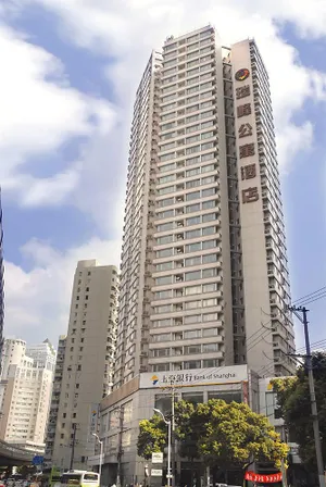 Image of Citadines West Yan an Road Shanghai