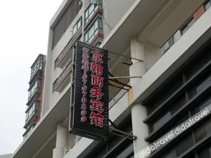 Image of Yuzhan