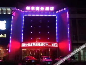Image of Linfeng Business Hotel