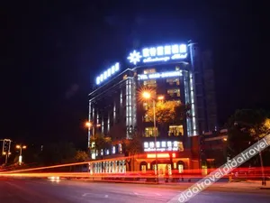 Image of Monterreys Hotel (Leshan High Speed Railway Station)
