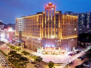 Image of Hampton by Hilton Guangzhou Dongxiaonan
