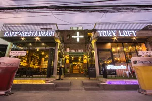 Image of Khaolak Tony Lodge