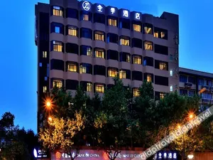 Image of Ji Hotel Hangzhou West Lake Qingchun Road