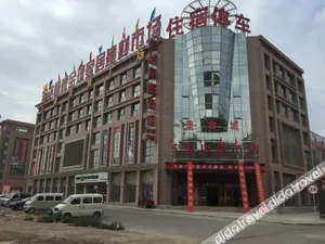 Image of Hongda Guosheng Hotel